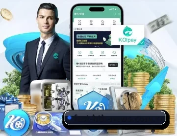 华体会体育 APP 深度功能